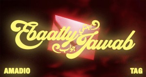 EBAATLY JAWAB
