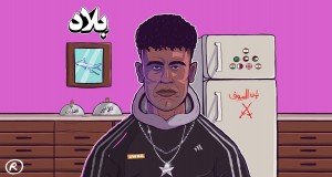 Matloob Musiikkivideo