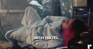 Msh Ha7El