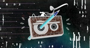 Sou2 El Cassette Музычнае відэа