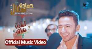 Ashrab Shai
