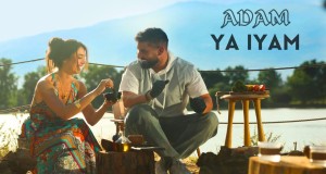 Ya Iyam