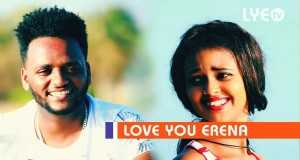 Lwamey Music Video