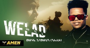 Welad Mekan