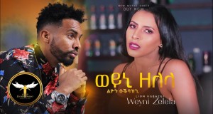 Zelela Weyni