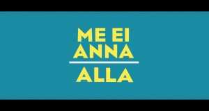 Ei Anna Alla