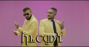 Afermni Musik-Video