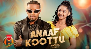 Anaaf Koottu Спот