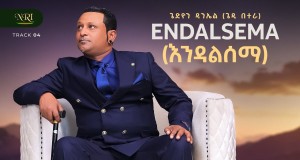 Endalsema