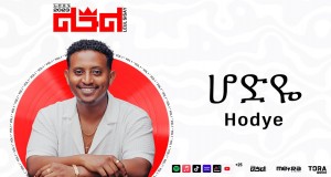 Hodye