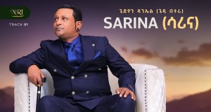 Sarina