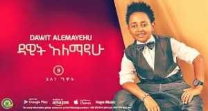 Helen Gualu Music Video