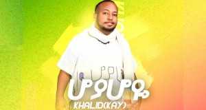 Lyrics Translations Of Hoya Hoye By Khalid Kay Popnable