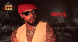 Welela Video muzikore