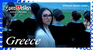 Asteromáta | Greece     2025