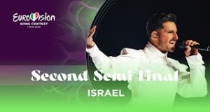 I.m - Live - Israel, 2022 موزیک ویدیو