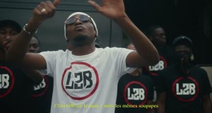 3 X 1 Music Video