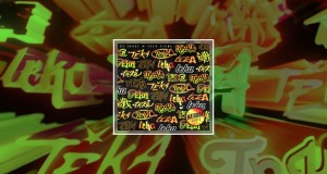 Teka (Matroda Remix) Müzik video