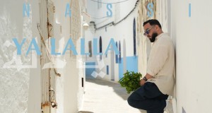 Ya Lalla קליפ