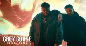 Grey Goose