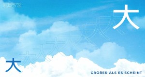 Grösser Als Es Scheint