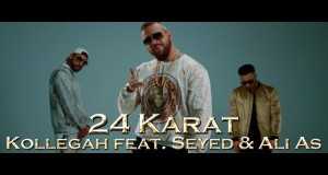 24 Karat (Remix)
