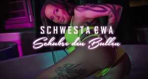 Schubse Den Bullen Музычнае відэа