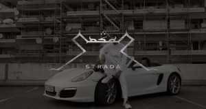 Strada