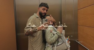 Ya Habibi