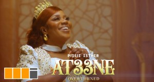 Atɛɛne