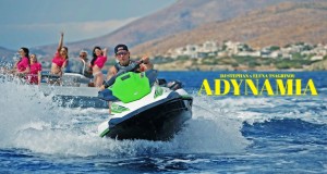 Adynamia Videoclip