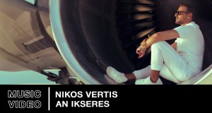 An Ikseres