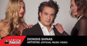 Artistas