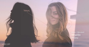 ISOS