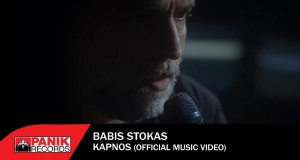Kapnos Video muzik