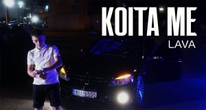 Koita Me Teledysk
