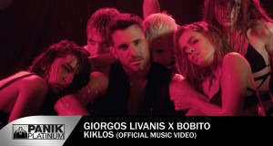 Kuklos