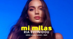 Mi Milas Music Video