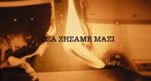 Osa Zisame Mazi