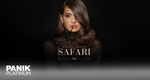 Safari