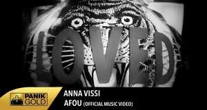Afou Video muzik