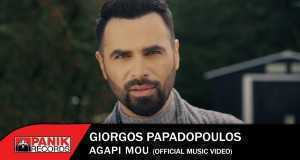 Agapi Mou Music Video