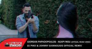 Agapi Mou Music Video