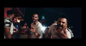 Chameno Kormi Music Video