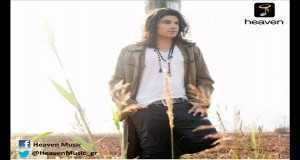 Choris Esena Musek Video
