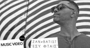 Esu Ftais