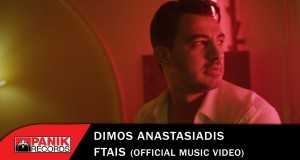 Ftais Видеои мусиқӣ