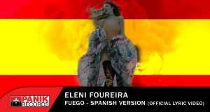 Fuego (Spanish Version) Music Video