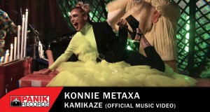 Kamikaze