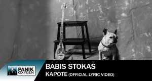 Kapote Music Video